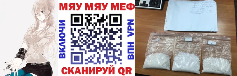 Сколько стоит Ужур COCAIN  Каннабис  Мефедрон  Гашиш 