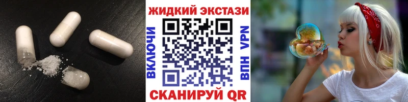 Бутират оксана  Ужур 