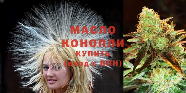 амф Карталы