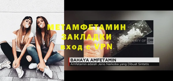 метадон Касимов