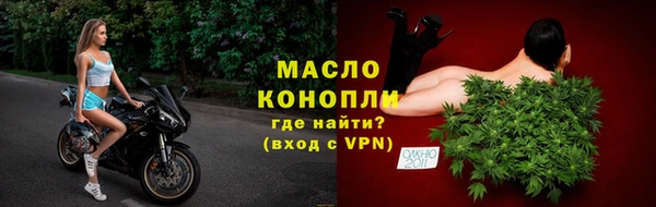 метадон Касимов
