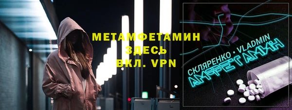 метадон Касимов