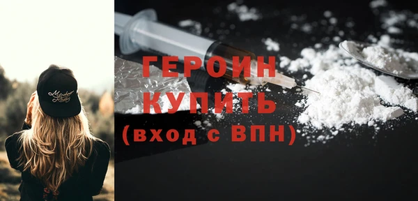 ALPHA PVP Киреевск