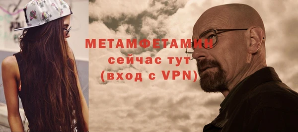 метадон Касимов