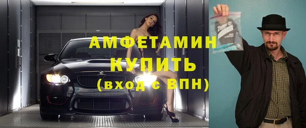 амф Карталы