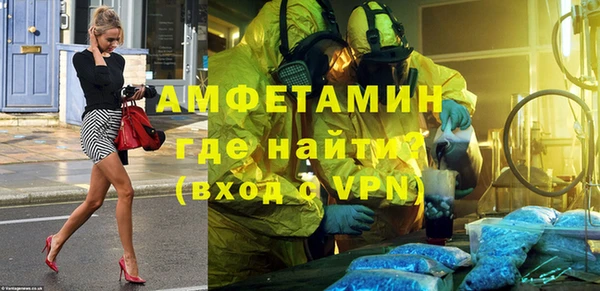 метадон Касимов