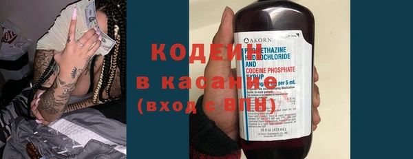 ALPHA PVP Киреевск