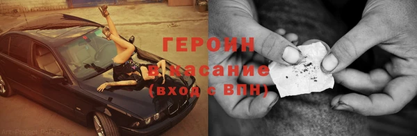 метадон Касимов