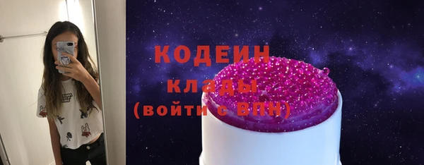 СК Кинешма