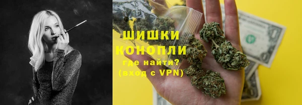 амф Карталы