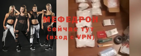 не бодяженный Каменск-Шахтинский