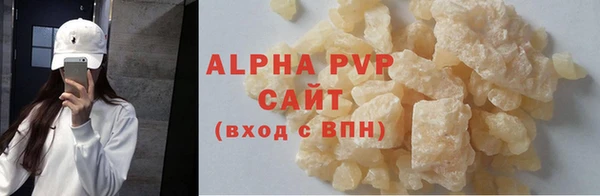 метадон Касимов