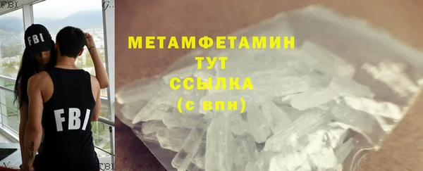 амф Карталы