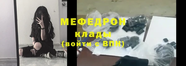 гашик Киренск