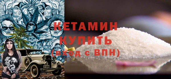 гашик Киренск
