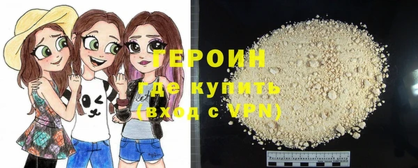 амф Карталы