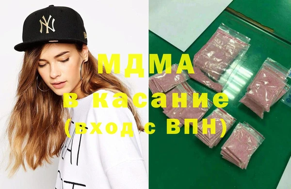 метадон Касимов