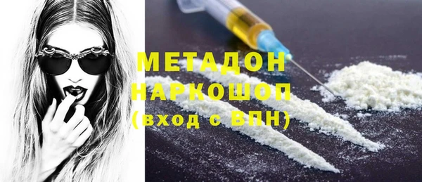амф Карталы