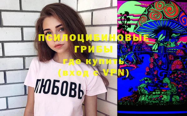 амф Карталы