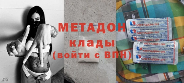 метадон Касимов