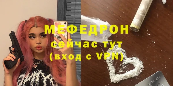 метадон Касимов