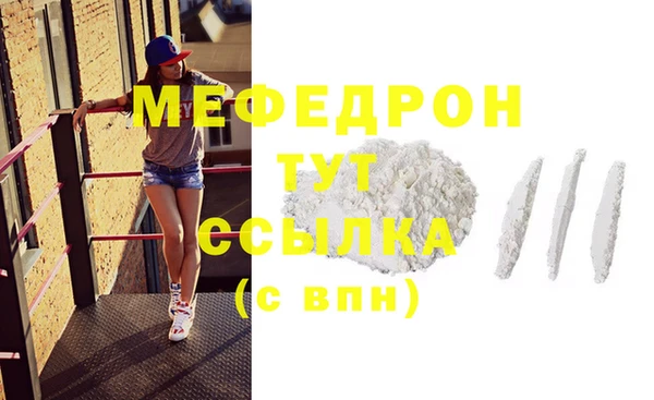 гашик Киренск