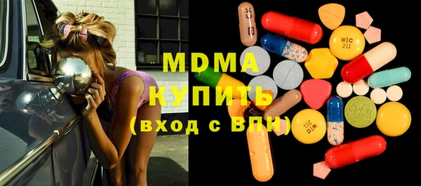 СК Кинешма