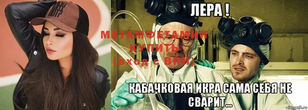 амф Карталы