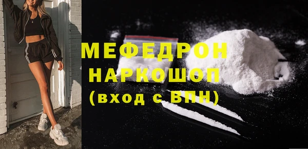 амф Карталы
