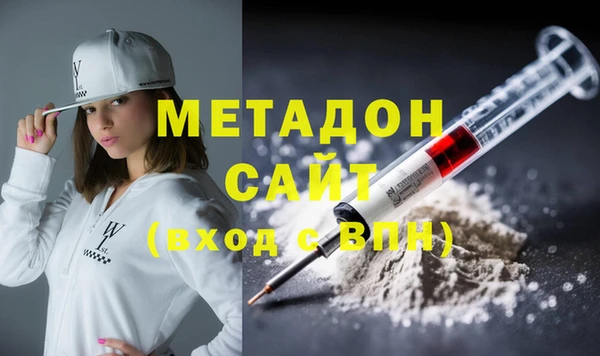 гашик Киренск