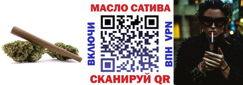 Дистиллят ТГК концентрат  Ужур 