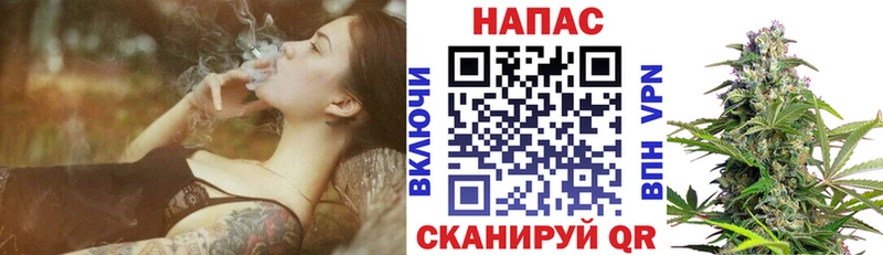 Марихуана VHQ  где можно купить   кракен   Ужур 